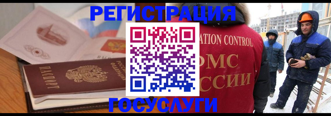 форма 3 в Гусь-Хрустальном